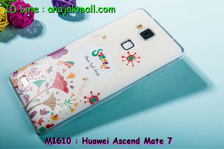 เคส Huawei mate7,เคสหนัง Huawei mate7,เคสไดอารี่ Huawei mate7,เคสพิมพ์ลาย Huawei mate7,เคสฝาพับ Huawei mate7,เคสสกรีนลาย Huawei mate7,เคสยางใส Huawei mate7,เคสซิลิโคนพิมพ์ลายหัวเว่ย mate7,เคสตัวการ์ตูน Huawei mate7,เคสอลูมิเนียม Huawei mate7,เคสประดับ Huawei mate7,เคสยาง 3 มิติ Huawei mate7,เคสลายการ์ตูน 3 มิติ Huawei mate7,กรอบอลูมเนียมหัวเว่ย Mate 7,เคสคริสตัล Huawei mate7,ซองหนัง Huawei mate7,เคสนิ่มลายการ์ตูน Huawei mate7,เคสเพชร Huawei mate7,เคสยางนิ่มลายการ์ตูน 3 มิติ Huawei mate7